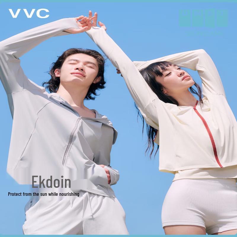 VVC Unisex UV Protection Hooded Sun Jacket XXL
