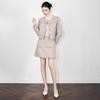 Nanyou Elegant Tweed Wool Jacket & Skirt Set