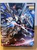 Bandai Brand Unopened Mobile Suit Gundam SEED MG Freedom Gundam New, 1/100 Ver. 2. 0