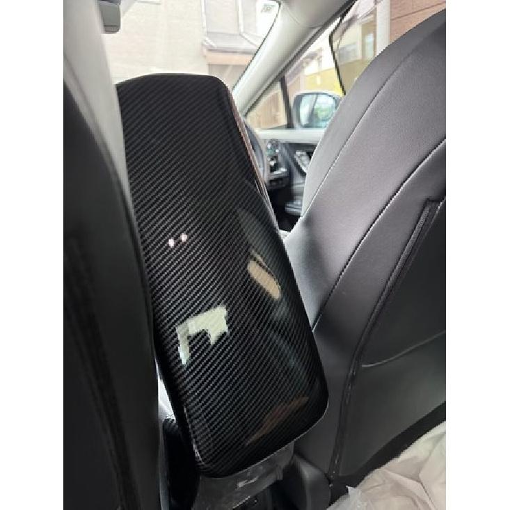 Carbon Fiber Center Armrest Box Panel Lid Cover Trim For -2025 Toyota Prius