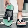 Sommer Flip Flops Männer Strand Sandalen Anti-slip Atmungsaktiv Casual Männer Strand Hausschuhe Outdoor Große Größe 45