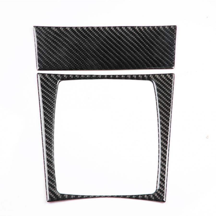 High Quality Car Gear Shift Carbon Fiber Panel Cover Trim for Mercedes Benz W204 C Class 2007 2008 2009 2010 2011 2012