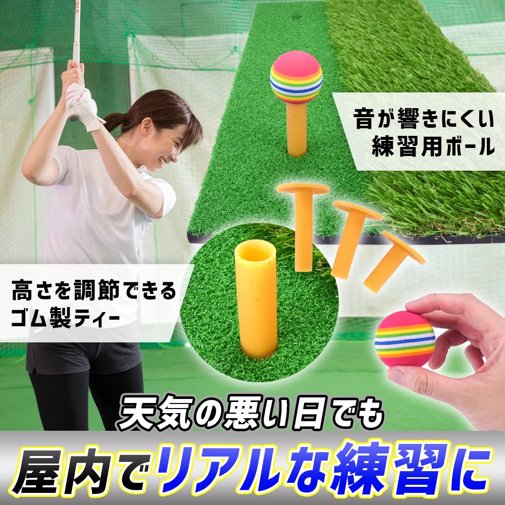 Swing Practice Set, 2-Way Golf Mat, Golf Balls, and Tees, 3-Piece Set for Indoor Use At Home (Red)