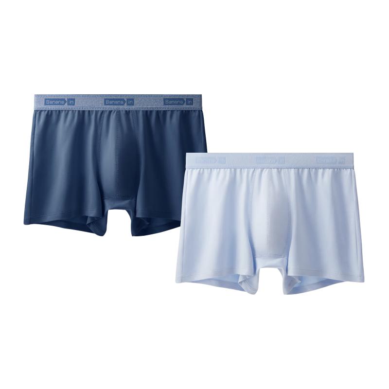 Bananain Men's Silver Skin 500S Antibacterial Boxer Briefs (2-Pack)
