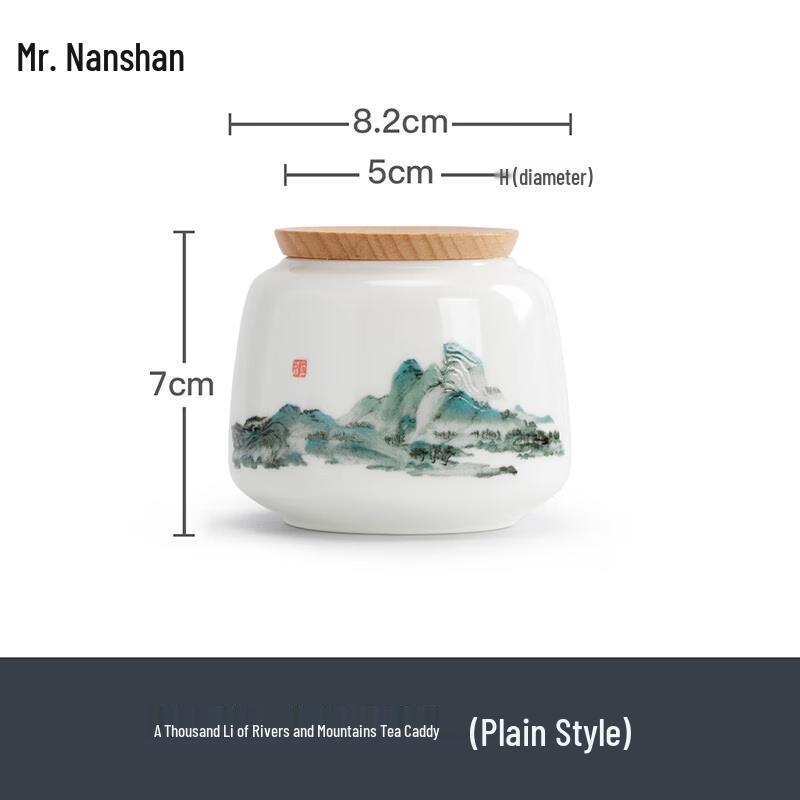 Nanshan Series Qianli Jiangshan Ceramic Tea Caddy