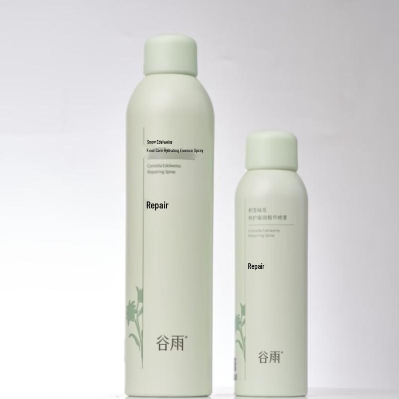 

Guyu Centella & Edelweiss Repairing Hydrating Essence Spray