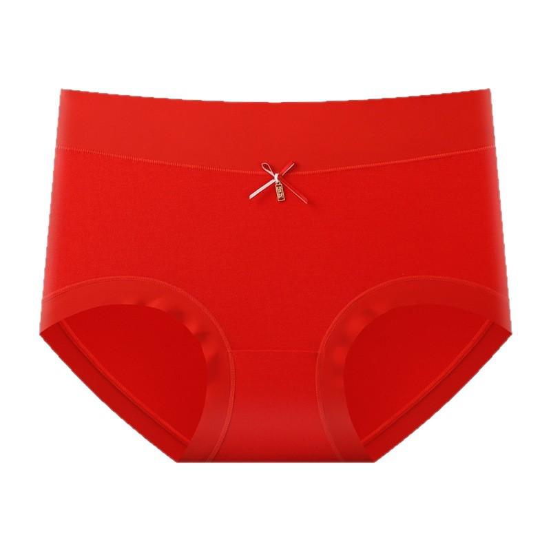 Women's Soft Modal Mid-Waist Seamless Briefs - Good Luck Red Wedding Underwear