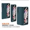 Fold3 Fold2 Phone Case Clear TPU Hinge Protector Screen Anti-Scratch Shockproof Cover