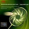 Li-Ning Sharp Shadow 700 Badminton Racket