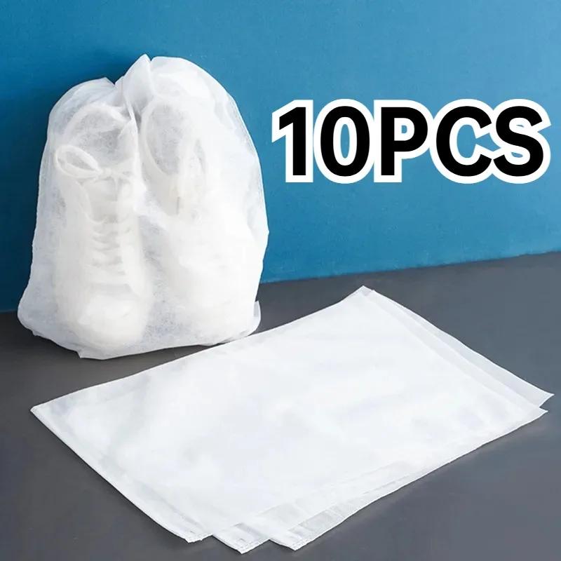 5/10/20/50PCS Shoe Storage Bag Travel Storage Shoe Bag Portable Home Drawstring Clothing Classification Packaging
