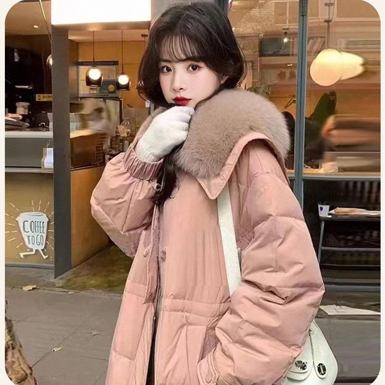 Clearance Down Jacket Winter Women's New Jacket Medium and Long Korean Version Duck Down To Keep Warm and Popular Pinghu