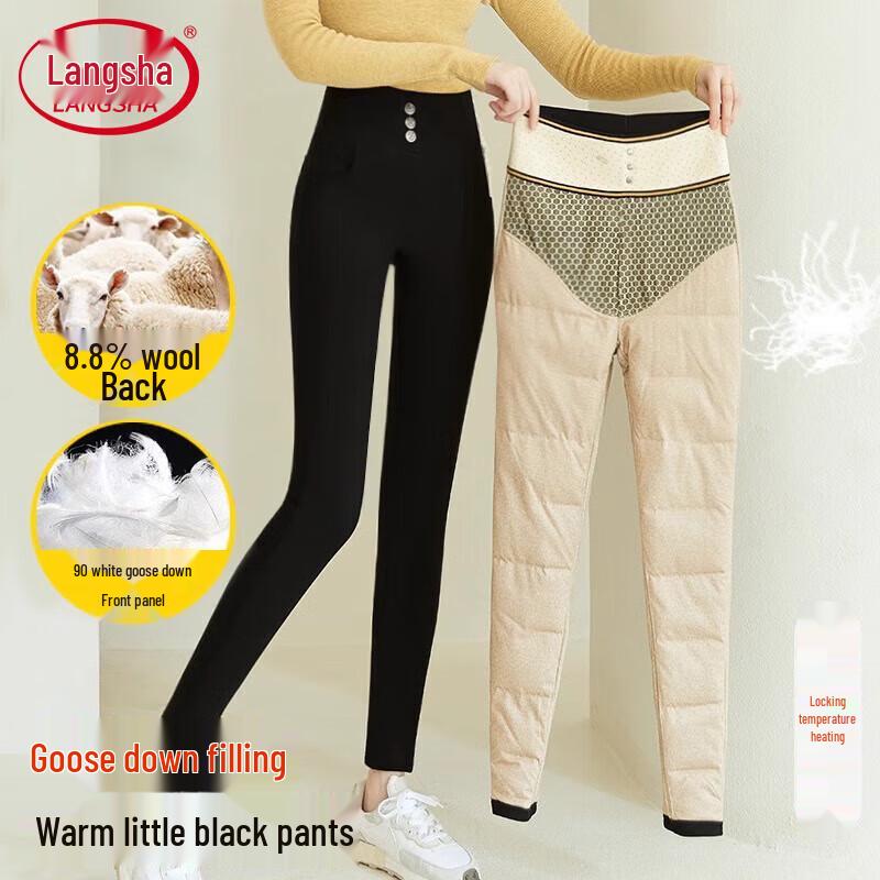 LANGSHA Women's Slimming Goose Down Winter Warm Black Stirrup Pants