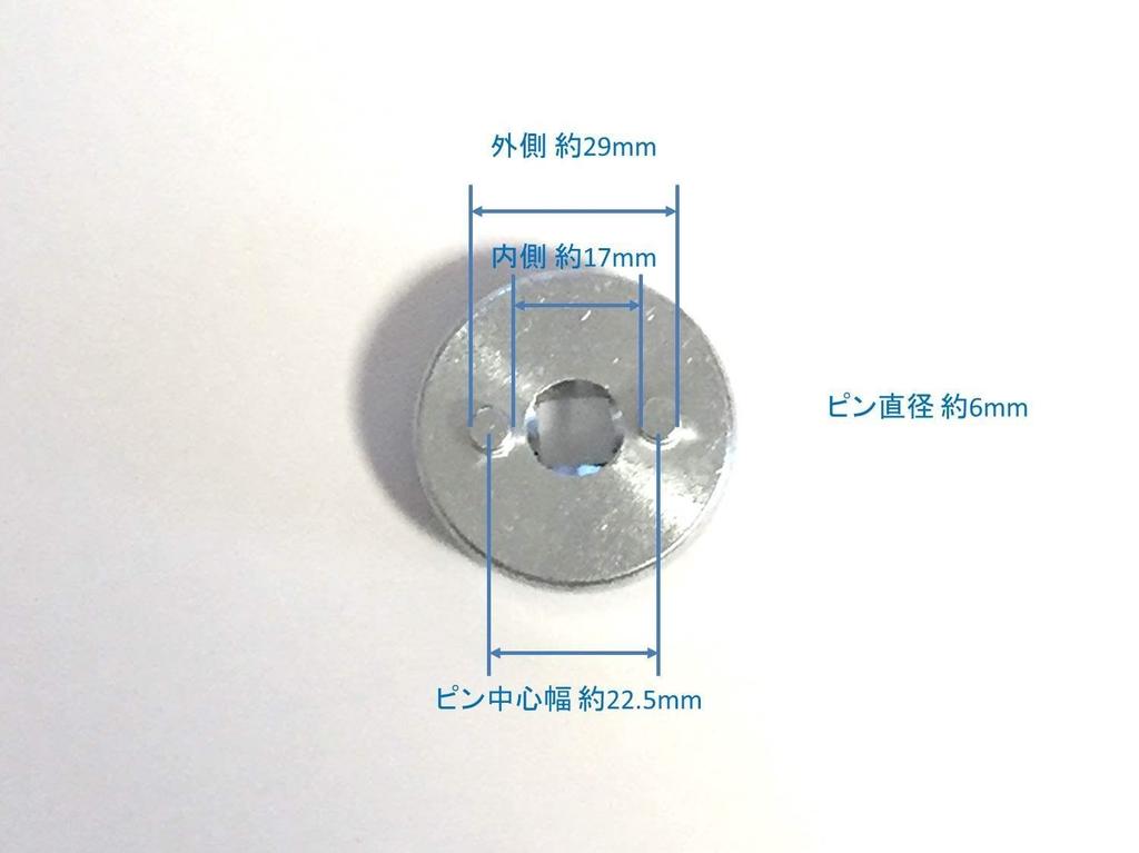 Nakira Nkr249 Caliper Piston Restore Caliper Windback Tool Rear Side Brake