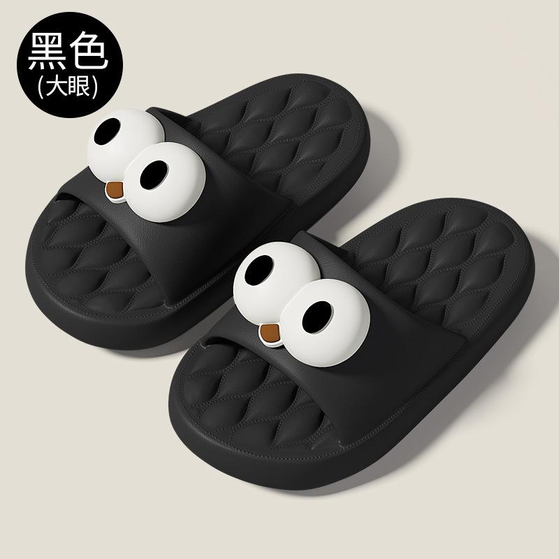 Children's slippers summer 2024 new popular indoor home non-slip bathroom thick bottom cartoon cool slippers