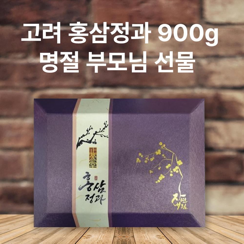Red Ginseng Jelly, Goryeo Red Ginseng Jelly, Geumsan Red Ginseng Jelly, Goryeo Red Ginseng Honey Extract, Red Ginseng Root | 900g 9 pcs