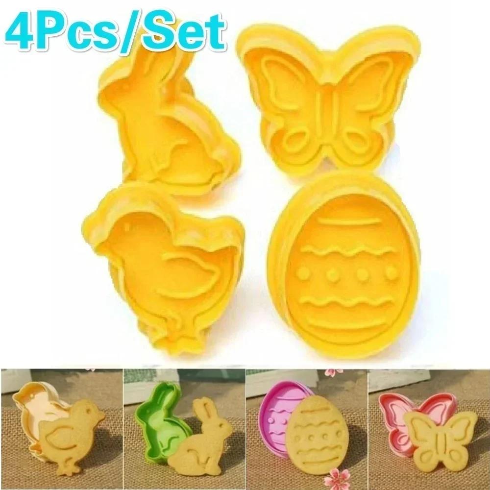 4 Pieces/set Kitchen Baking Tools 3D Cartoon Plastic Small and Cute Rabbit Chick Butterfly Baking Cookie Set