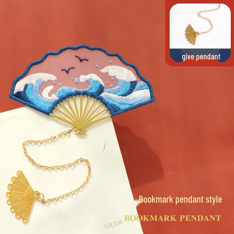 

Ancient Style DIY Embroidery Kit: Classical Chinese Metal Bookmarks for Students & Friends Without Embroidery Hoop