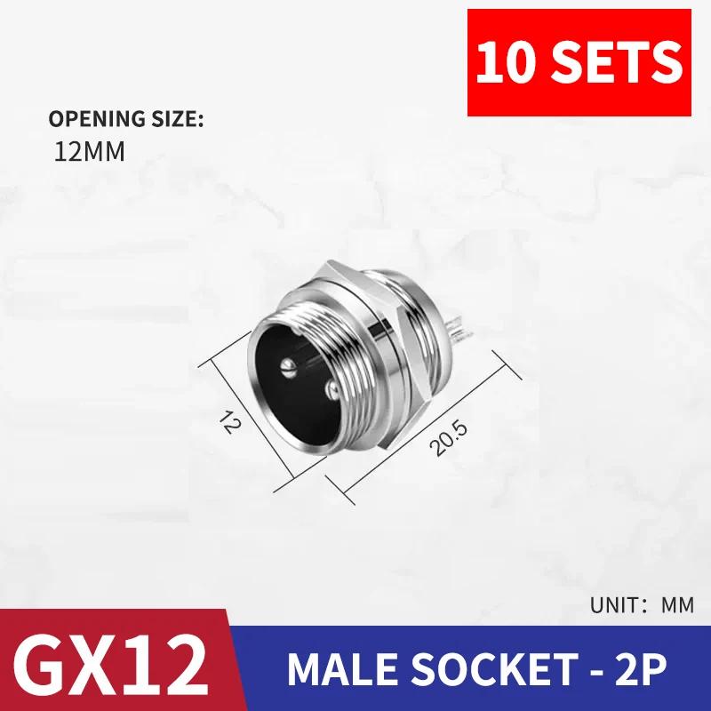 

Connector GX12 small metal aviation socket 2P 3/4/5/6/7pin electric cable terminal fixed type and Rear Nut type Female&male