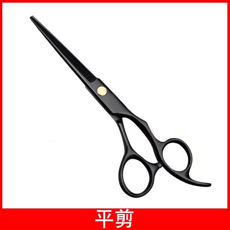 Barber Scissors Professional Hairdressing Shears, Stainless Steel Hair Clipper & Trimmer Kit, Texture Cutting Thinning Tool