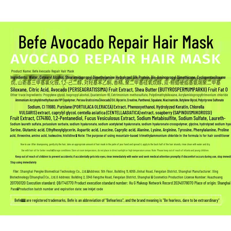 BeFe Avocado Repair Hair Mask 200g