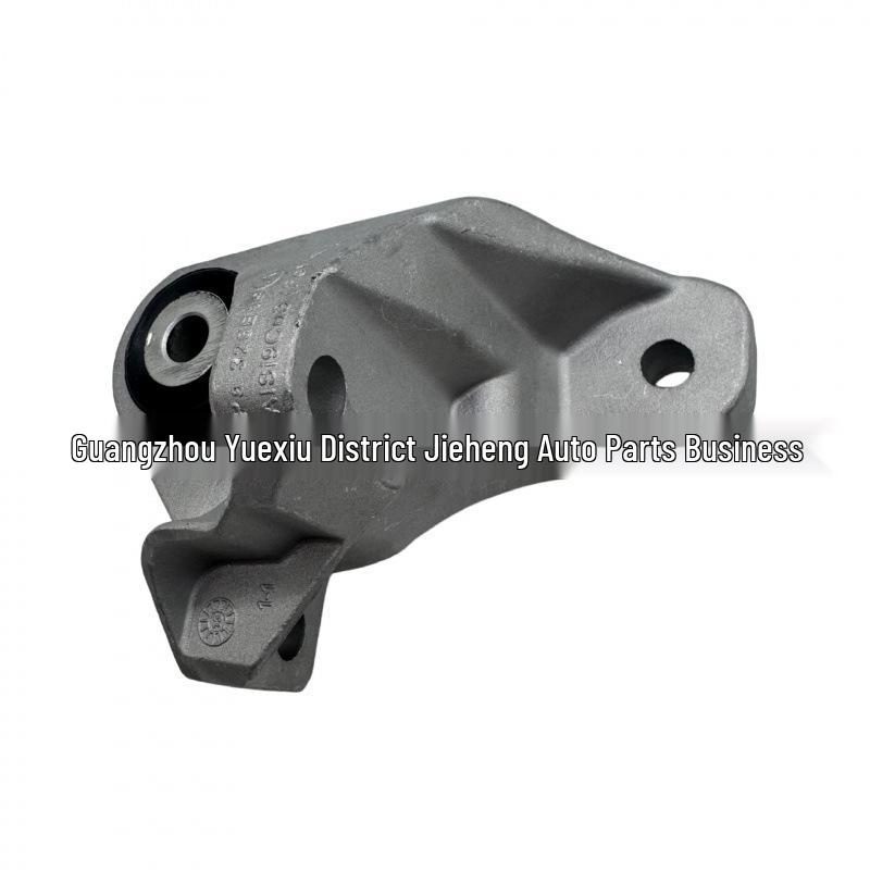 BV6Z6E042C Transmission Mount for Lincoln MKC 2.0
