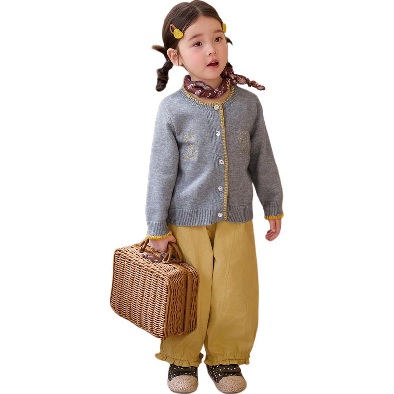 LUSON Girls Ruffle Lantern Pants 130