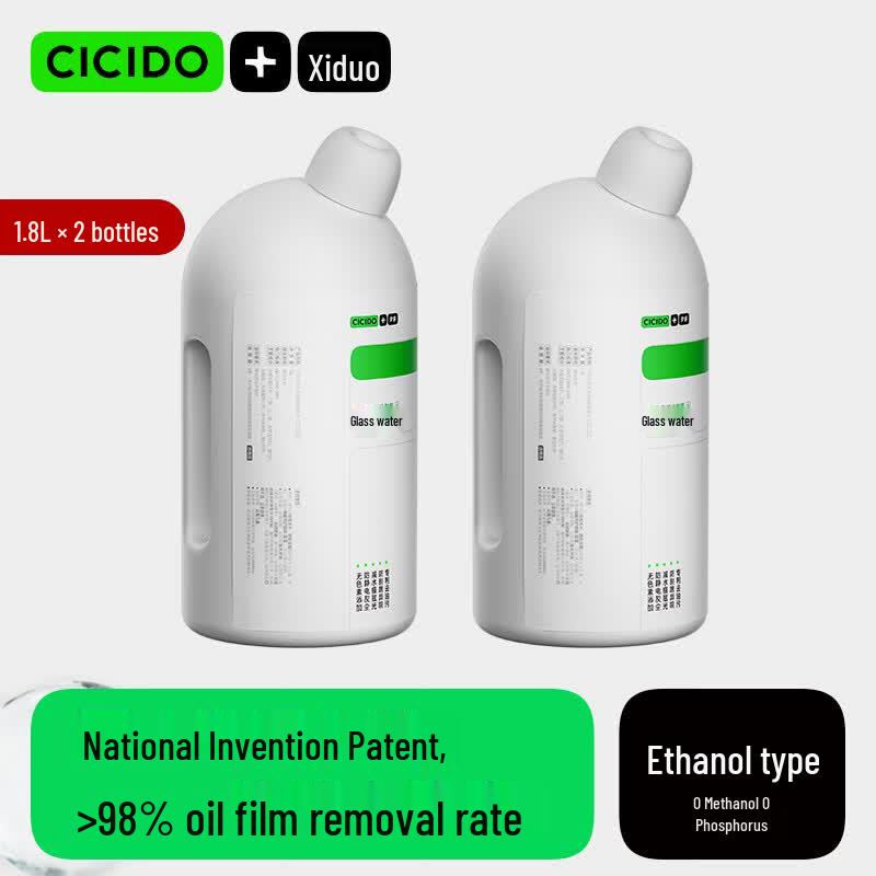 CICIDO 0℃ Ethanol Car Glass Cleaner & Oil Film Remover All Seasons 0℃, 1:1 Dilution