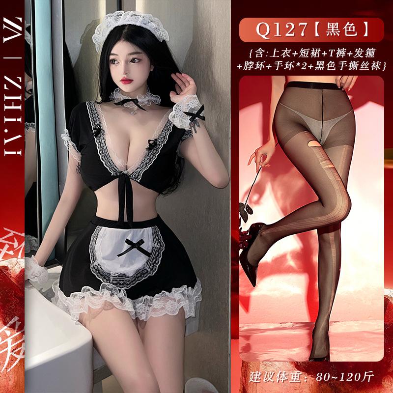 Sexy Lingerie Sexy Maid Dress Passion Cosplay Hot Breast Dress Pure Lust Temptation Uniform Free Set