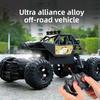Off-road Vehicle, Drifting Wireless Remote Control Car, Two-wheel Drive Climbing Vehicle, High-speed Racing Car, Charging Toy Car, Boy's Gift Giving