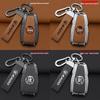 Changan Eado Plus Key Cover for Blue Whale Version DT - Unisex