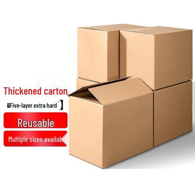 Shuangan No. 3 Heavy-Duty Cardboard Shipping Boxes (10-Pack)
