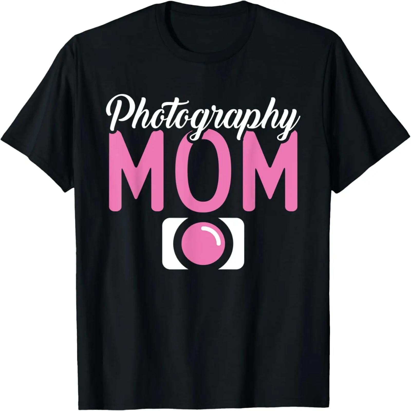 All I Need Is Coffee And My Camera _ Heartbeat Photography T-Shirt XXXXXL разноцветный