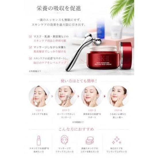 Facial roller Y-shaped beauty massage small face body device waterproof