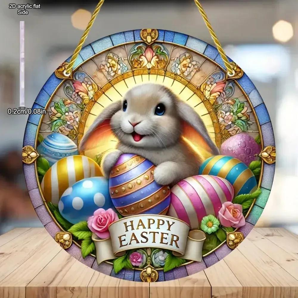 Prinzător de Paște, Decorațiune Rotundă Acrilică Suspendată, Decor Inovator pentru Casă, Perfect Durabil pentru Dormitor, Magazin, Birou, Bucătărie