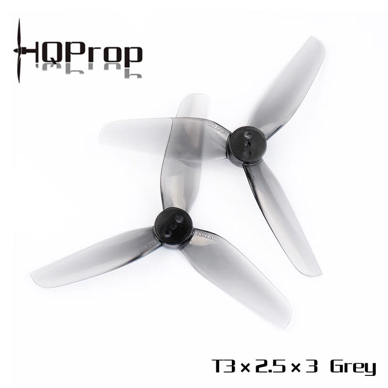 Eliche per droni HQPROP T3X2.5X3