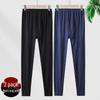 Men's Modal Autumn Thin Pants - Plus Size, Nine-Point, Warm Base Layer for Middle-Aged/Elderly
