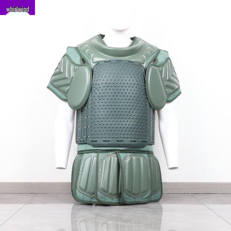 Xuanshi Chest Protector