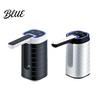 Wireless Water Dispensing Pump Electric Dispenser Pump Rechargeable Portable Bottle Top for 5 Automatic Gallon Bottles Foldable Spout Drinking Home