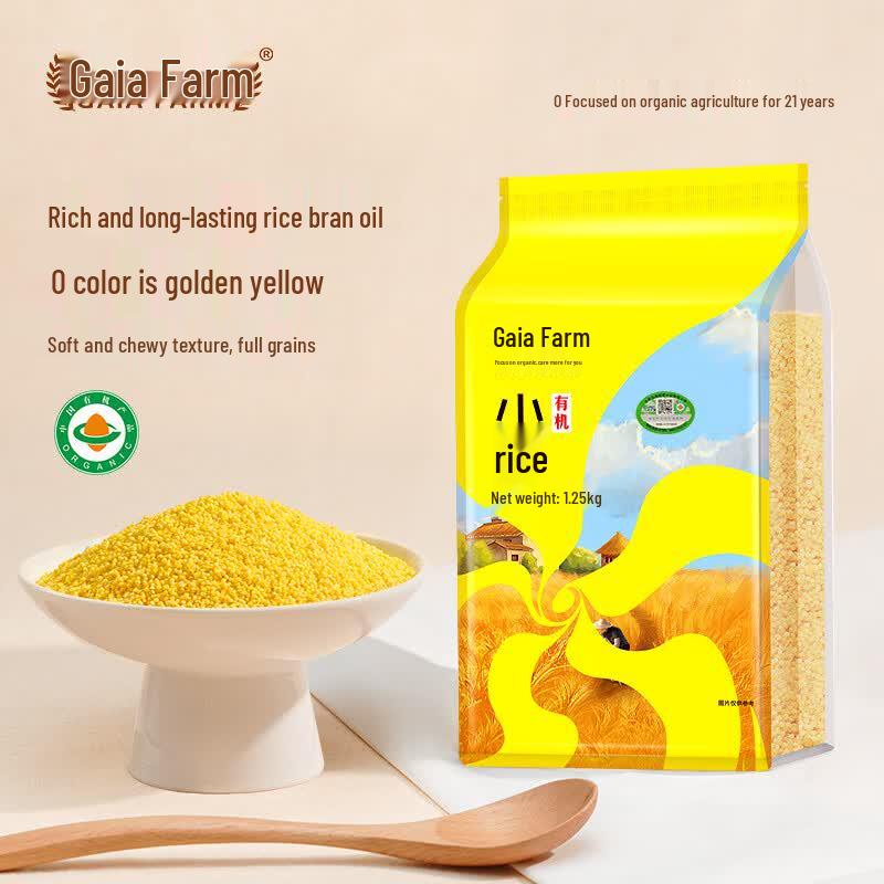 Gaia Farm Premium Grains & Beans