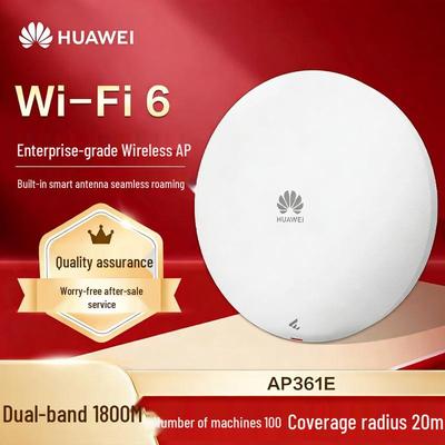 Huawei Kunling AP361E Indoor Ceiling Wi-Fi 6 Access Point (CN Version)