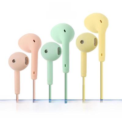 U88 Macaron Color In-Ear Stereo Earphones with Microphone, U19 Student Sports Model