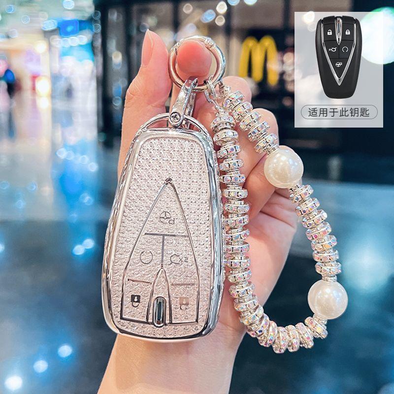 Tpu Auto Smart Key Fob Case Cover Mount Housing Chain Women'S Remote Fit For Changan Eado Plus Cs75Plus Ultra Uni-K Uni-T Univ Uniz X7 Plus