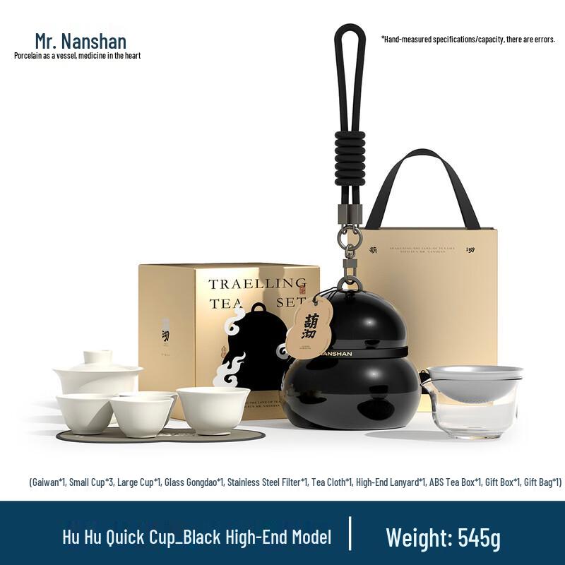 Portable Ceramic Travel Tea Set with One Pot and Three Cups