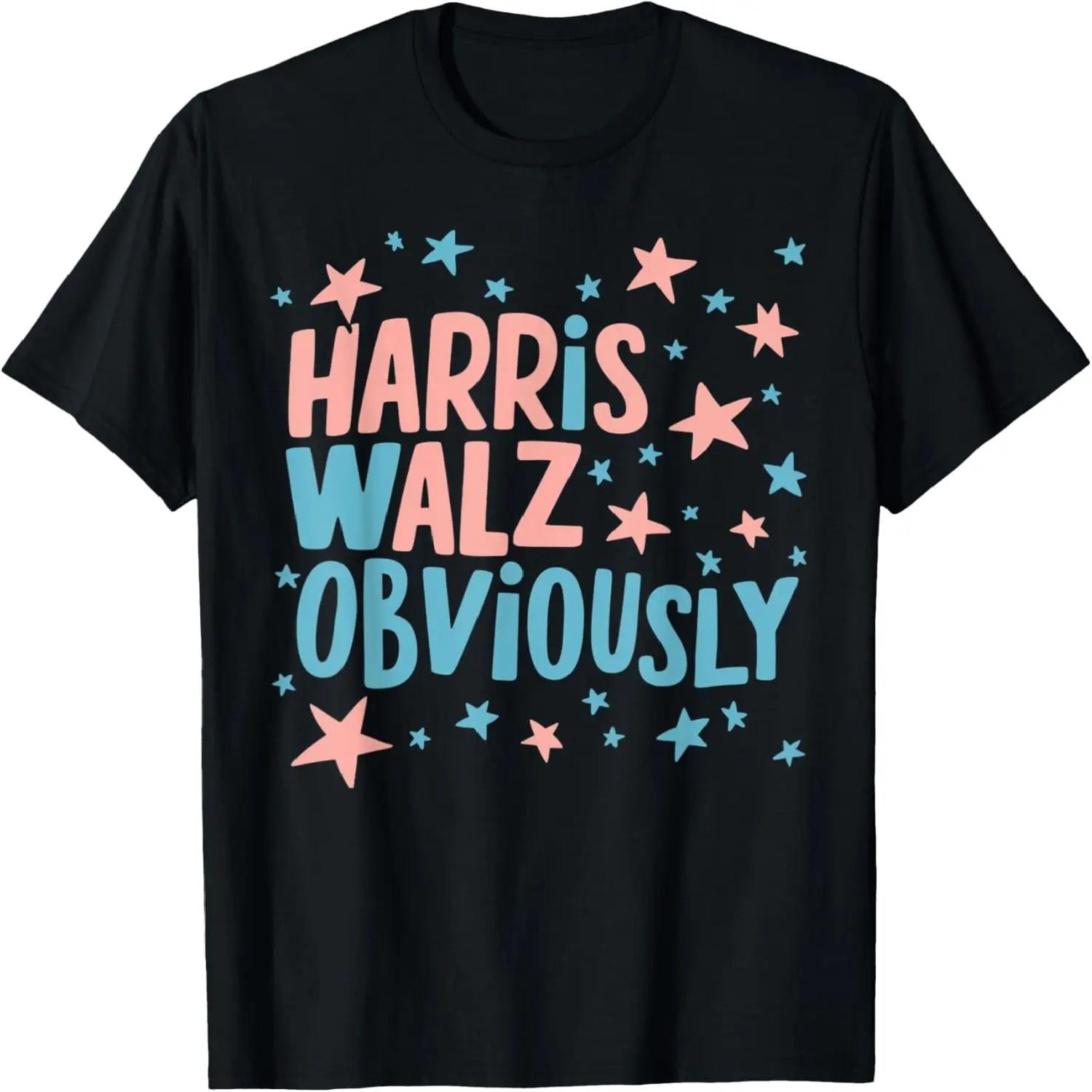 Harris Walz Funny Kids Design Kamala 2024 T-Shirt S