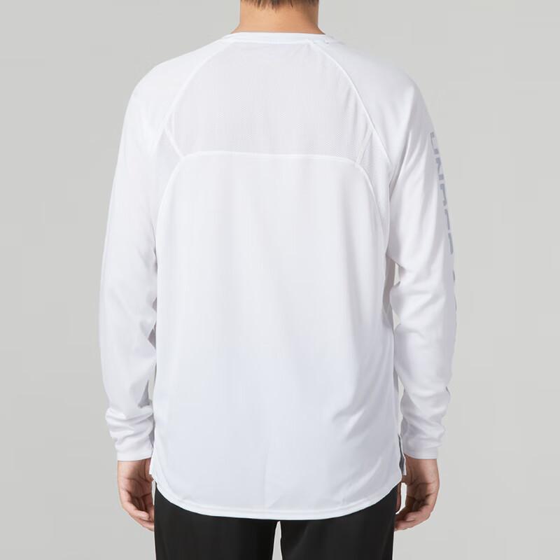 Under Armour Logo Print Dry Soft Basketball Long Sleeve T-Shirt Men Tops White 1374328-100
