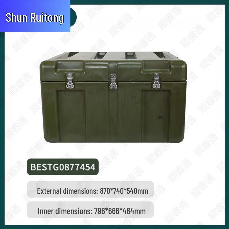 ShunRuiTong Military Green Rotomolded Field Equipment Transport Box