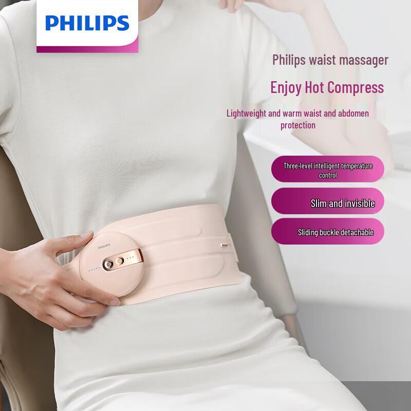 

Philips Portable Heated Waist Massager