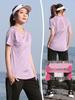 Plus Size Quick-Dry Women's Yoga T-Shirt - Summer Short Sleeve Loose Fit