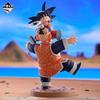 Ichibansho Figure - Dragon Ball - Son Goku & Son Gohan (Dragon History II) Revival Moments Collec...