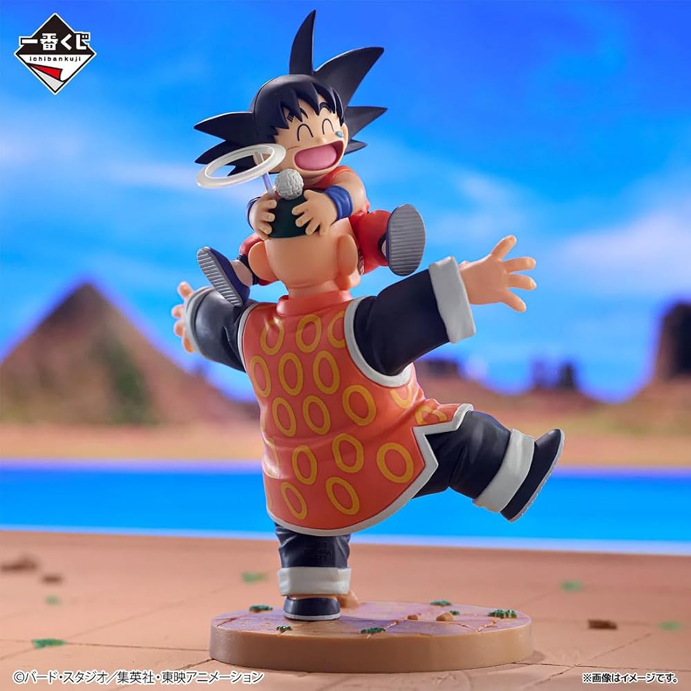 Ichibansho Figure - Dragon Ball - Son Goku & Son Gohan (Dragon History II) Revival Moments Collec...